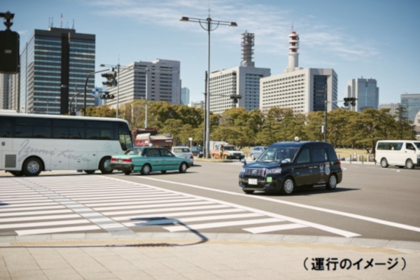 日本交通