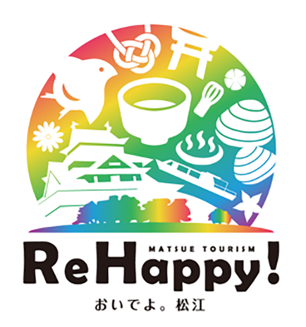 松江市ReHappy!キャンペーン