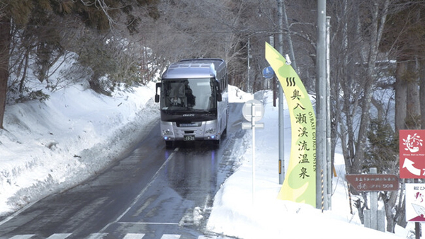 十和田湖往復シャトルバス