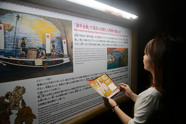 三段壁洞窟謎解き