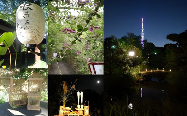 向島百花園