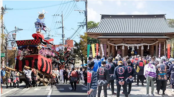 三柱神社
