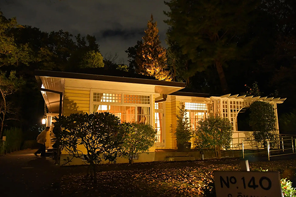 江戸東京たてもの園