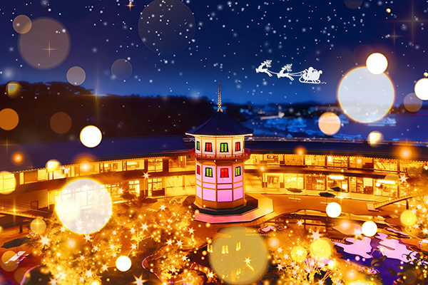 宮城県松島離宮