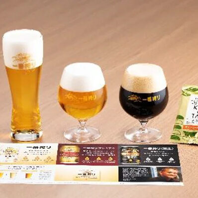 キリンビール取手工場