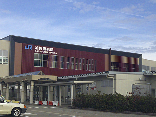 加賀温泉駅